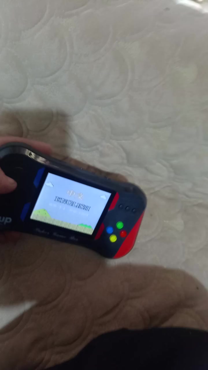 سلام عليكم اخواني الاعزاء توفر جهاز اللعاب محمول يحتوي على العاب قديمه مثلا سوبر ماريو غيرها سعر الجهاز ١٠ آلاف


**إذا كنت صاحب هذا الإعلان وتريد حذفه لأي سبب، رجاءا أرسل رسالة إلى الدعم الفني**