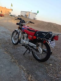 نامي • سكنر • موديل ٢٤
