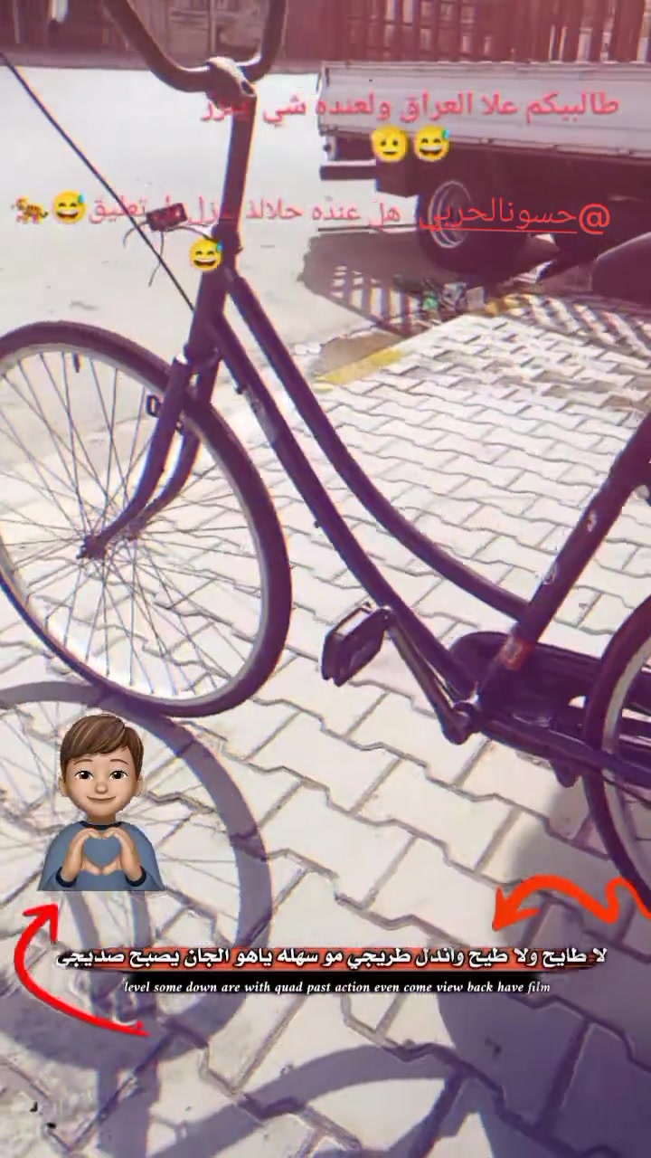 البايسكل للبيعللبيع السعر 70 ما ابي مجال


**إذا كنت صاحب هذا الإعلان وتريد حذفه لأي سبب، رجاءا أرسل رسالة إلى الدعم الفني**