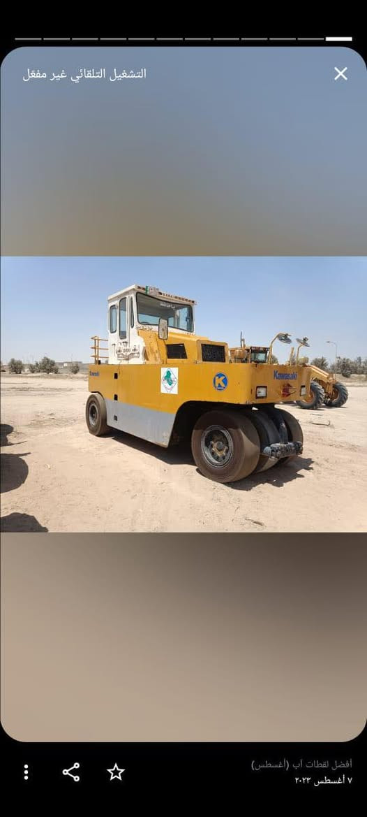 اسلام عليكم البيع حادله نوع ساكاي باقي تفاصيل اتصل***********
