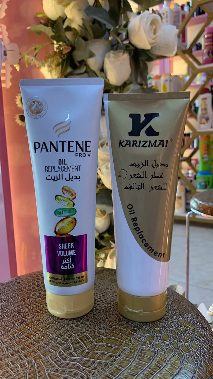 🌿✨ نعومة لشعرج وترطيب لبشرتج بمنتج واحد من العناية المتكاملة ✨🌿
دللي نفسج بأفضل منتجات العناية، من بديل الزيت للشعر اللي يمنح الشعر نعومة ولمعان ويقلل الهيشان، إلى مرطبات الجسم اللي تحافظ على نعومة البشرة وترطيبها طوال اليوم. 💖

💚 شعر أكثر حيوية وانسيابية
💚 بشرة ناعمة ومشرقة
💚 روائح جميلة وجودة مميزة
💚 مناسب للاستخدام اليومي

📍 كوزمتك الجمال
بغداد – حي الفرات – شارع الوسط – مجاور مكتبة هيا
🚚 يتوفر توصيل داخل بغداد والمحافظات

كوزمتك الجمال… عنوان الأناقة والعناية اليومية 🌸💕@


**إذا كنت صاحب هذا الإعلان وتريد حذفه لأي سبب، رجاءا أرسل رسالة إلى الدعم الفني**