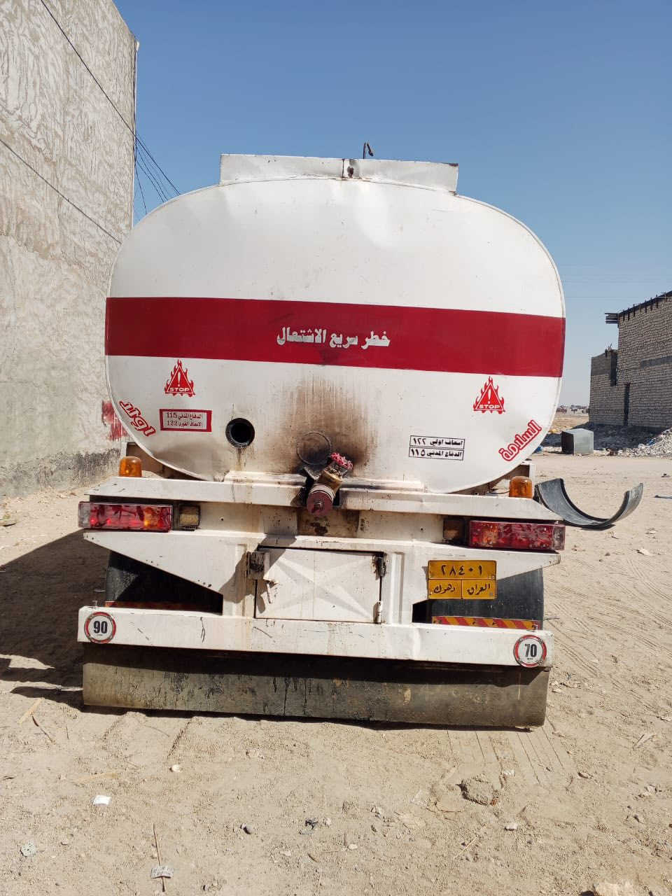 تانكي 38 الف دناكير مربع 14 جوبلس تخم تاير بيلر وكاك ابو 6 السعر 52 ورقه قفل مابي مجال 
***********
