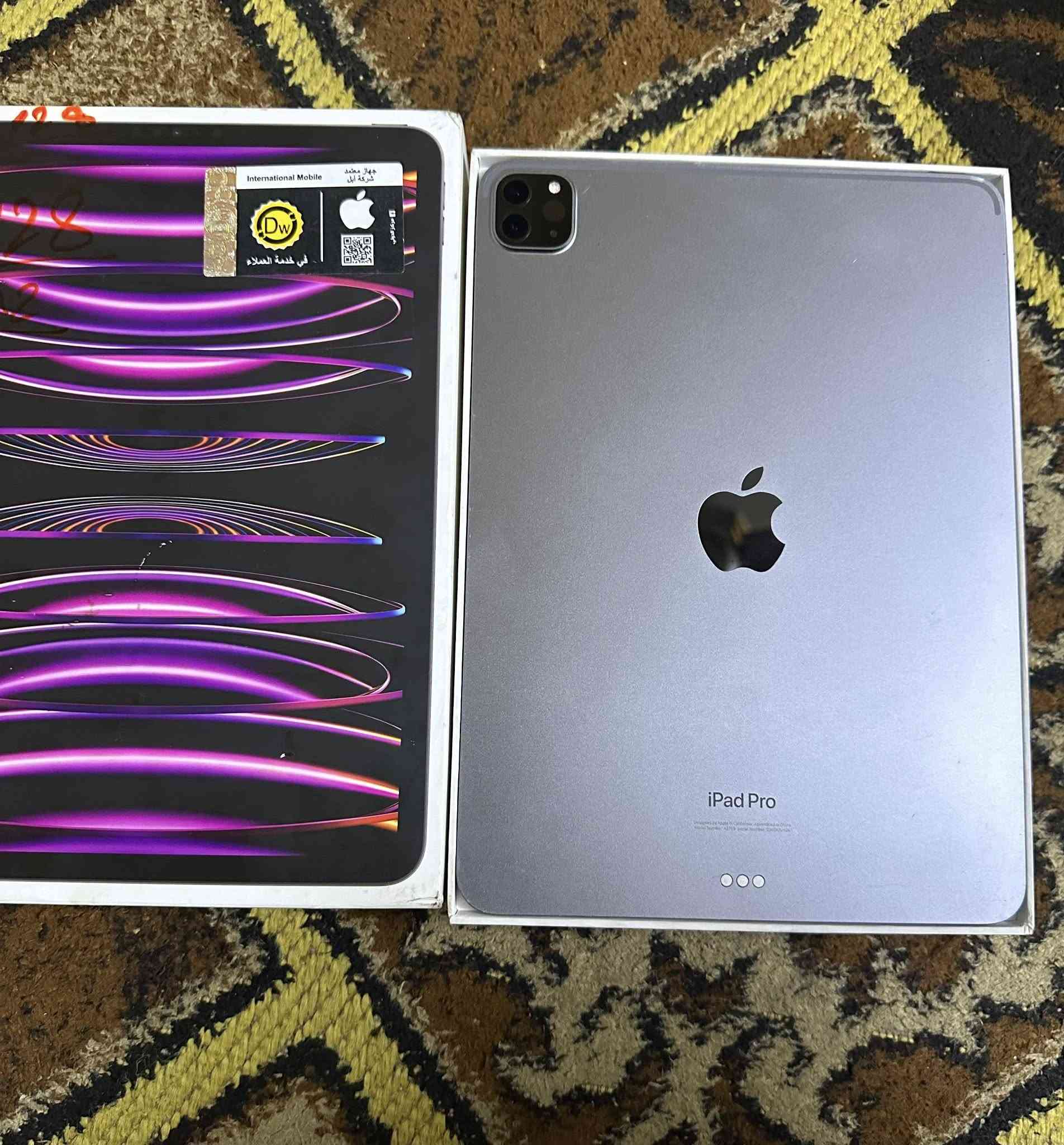 ايباد ١١ برو m2 الجيل الرابع بطارية ٩٠ بلادية موديل ٢٠٢٣ الجهاز مفتوح مصلح قاعدة مال شحن وبي ضرر بل شاصي غير هيج جهاز مكفول وكلة شغال سعرة ٥٨٠ مكاني بغداد الشعب  ***********
