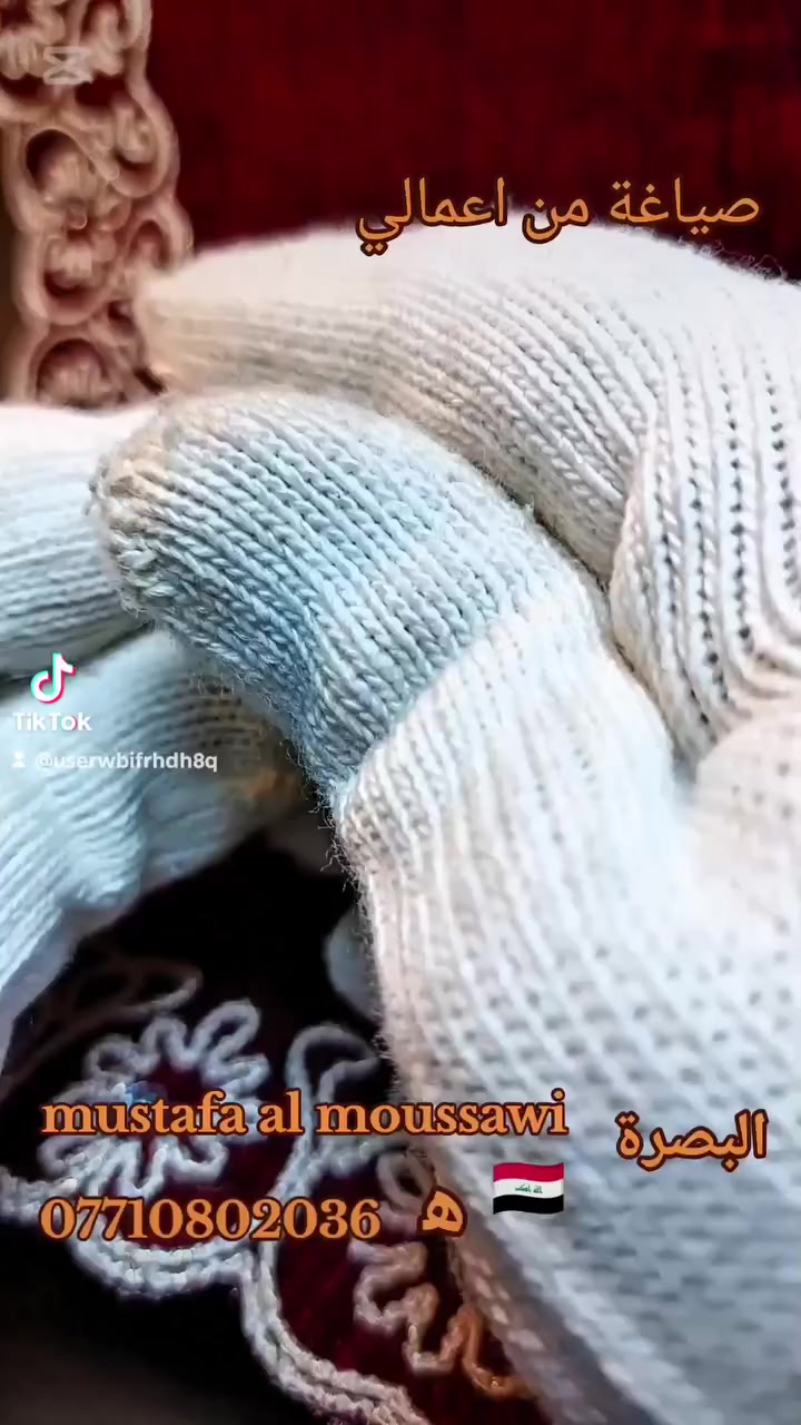 🙏🙏🙏


**إذا كنت صاحب هذا الإعلان وتريد حذفه لأي سبب، رجاءا أرسل رسالة إلى الدعم الفني**