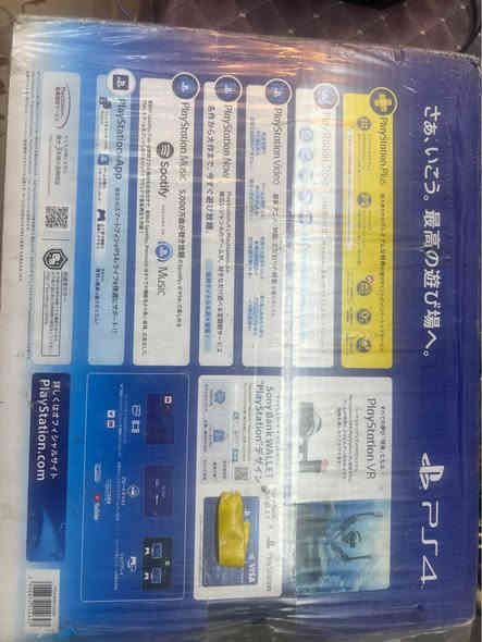 بلي فور سلم 
ذاكره 500 
مكان بغداد
كارتونه ويا 3 يدات 
نضافه 99/100 
مكان بغداد
*********** بغداد
