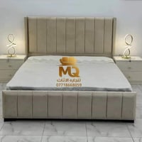سرير نفرين • بدون مجرات • ١١٠
