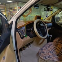 ألنترا • ٢٠٠٩ • رقم قادسيه