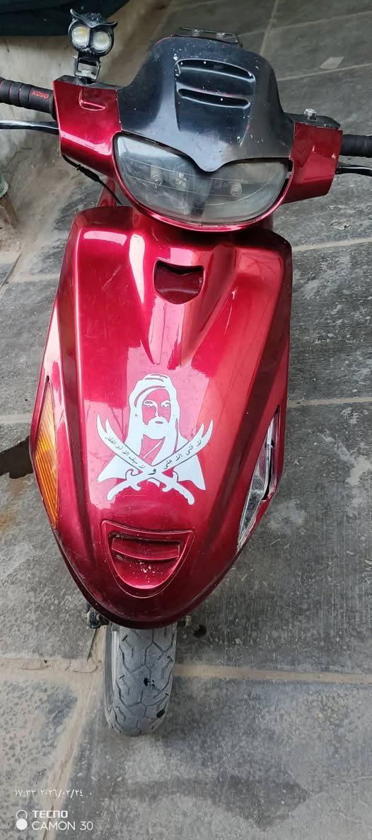 فراشه مجفته للبيع سعر ب200 ناقصها بس ضفيره كهربائيات
***********
