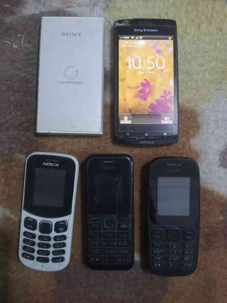 السلام عليكم كلهن شغالات مع شاحنه موبايلات٧٥ الف بغداد منطقة سبع البور***********منطقة٤٠٠٠
