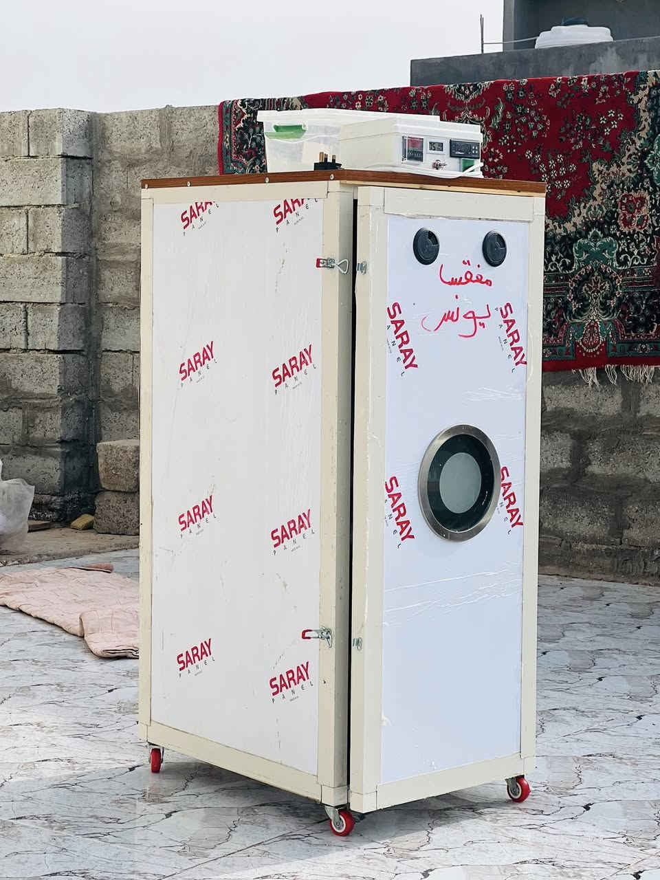 مفقس للبيع ٥٥٠بيضه تماتيك فول تواصل ع رقم ***********
