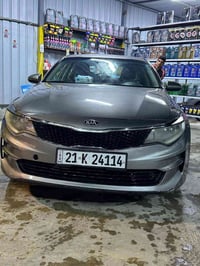 اوبتيما • ٢٠١٧ • سليمانية