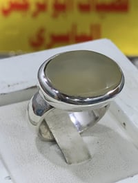 جمال العقيق اليماني الطبيعي الأصفر 07751927497