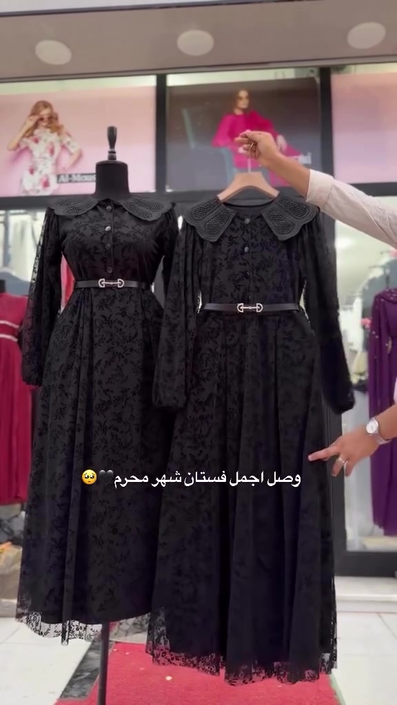 اجمل موديلات محرم


**إذا كنت صاحب هذا الإعلان وتريد حذفه لأي سبب، رجاءا أرسل رسالة إلى الدعم الفني**