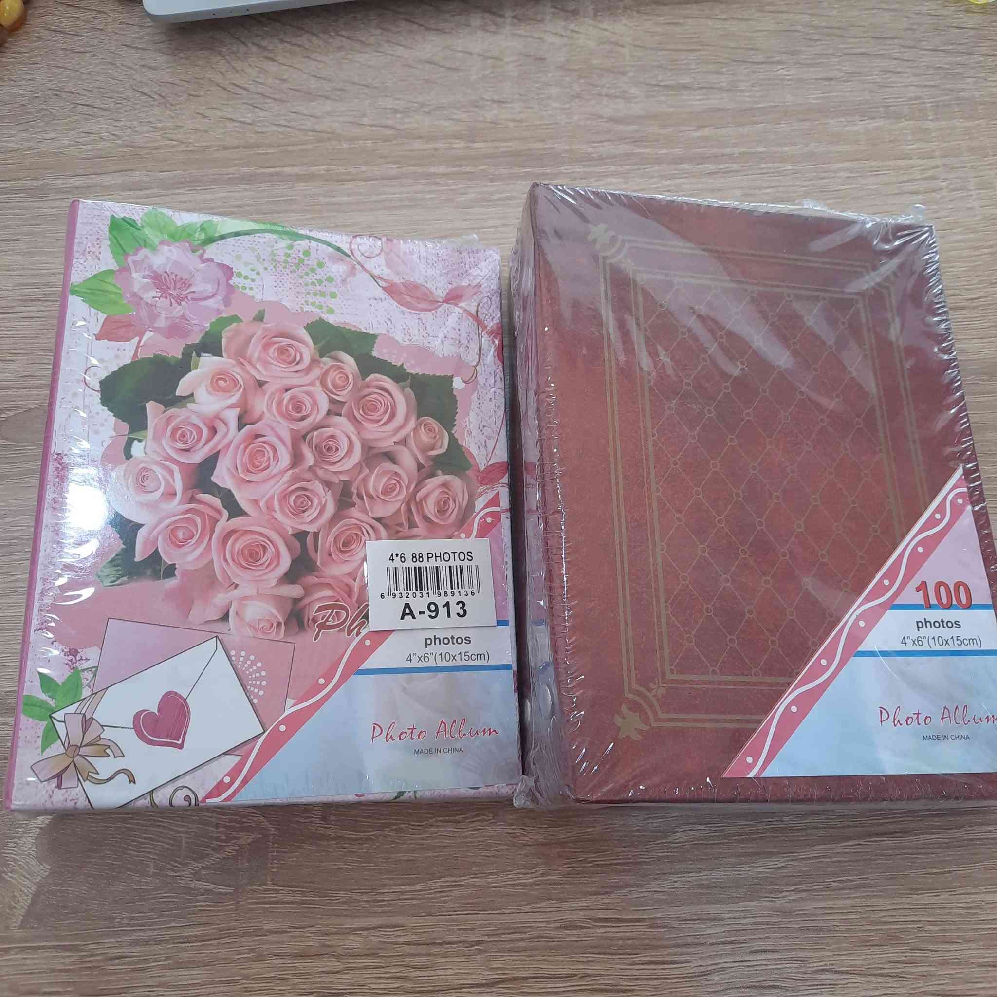 البوم صورة قطعتين ب ٨ الف
موجود توصيل


**إذا كنت صاحب هذا الإعلان وتريد حذفه لأي سبب، رجاءا أرسل رسالة إلى الدعم الفني**