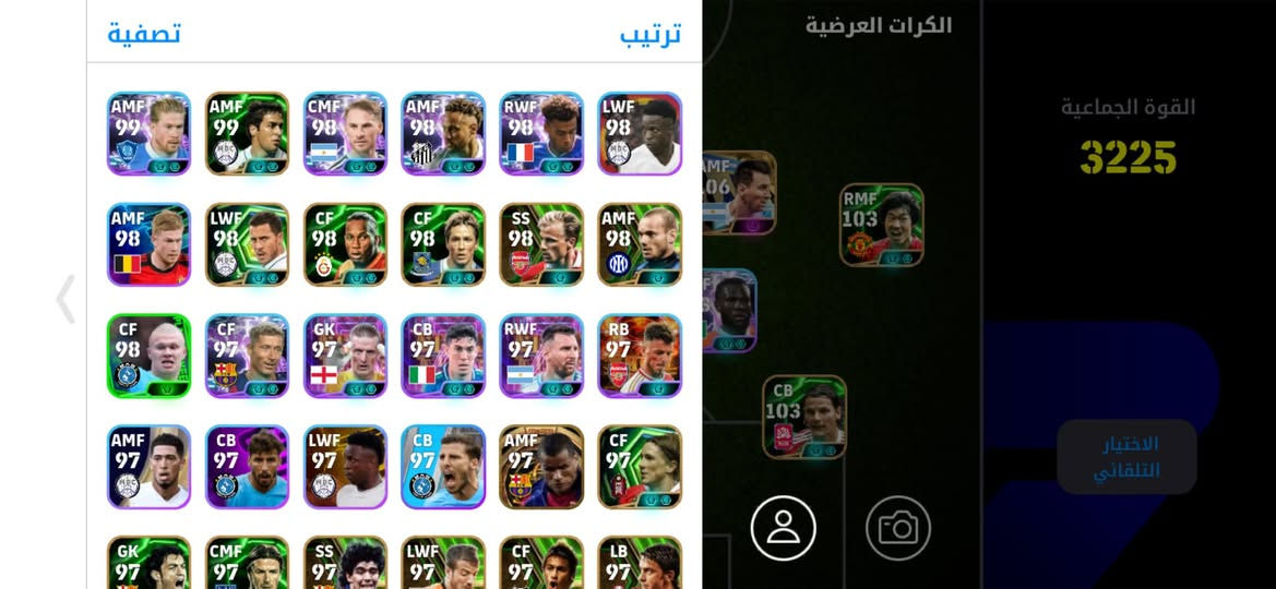 مروس بيع حساب كدام العين مرتب وربط نضيف سعر ٤٠وخمس لواعيب مو مجانين


**إذا كنت صاحب هذا الإعلان وتريد حذفه لأي سبب، رجاءا أرسل رسالة إلى الدعم الفني**