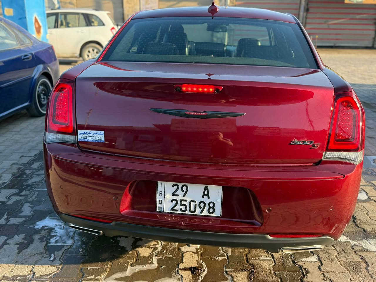 اللهم مصلي ؏ محمد وال محمد
نوع السياره : اوباما كرايسلر
المديل :2022
الفئه: S
نوع المحرك :6سلندر
محرك :3600 تو ويل 
المسافه المقطوعه88km
رقم سياره : واسط
مكينه + كير (كفاله)
لون مميز
المواصفات
رادار  امامي
كشنات جلد ݪون اسودs
كشنات كهربائي
حساسات
نقطه عمياء
فتحه سقف بنراما 
كشنات حار
شفتات تحكم
اشاير بل مري
شاشه كبيره مع نظام GPS
دمام خلفي 
تشغيل عن بـ؏ـَد 
بلوثوت
منافذ USP
نظام Sport
بـ؏ـَد بيه هوايـۃ موصفات معروفه 300s
السعر (خاص)
السورنار مرفق مع النشر  سياره جهازه ؏ اخير حبايه سياره جديده بمعنى الكمله 
استفسار او اتصال او واتس  غير متواجد ؏ فيس

‭0771 355 0582‬ Singapore
