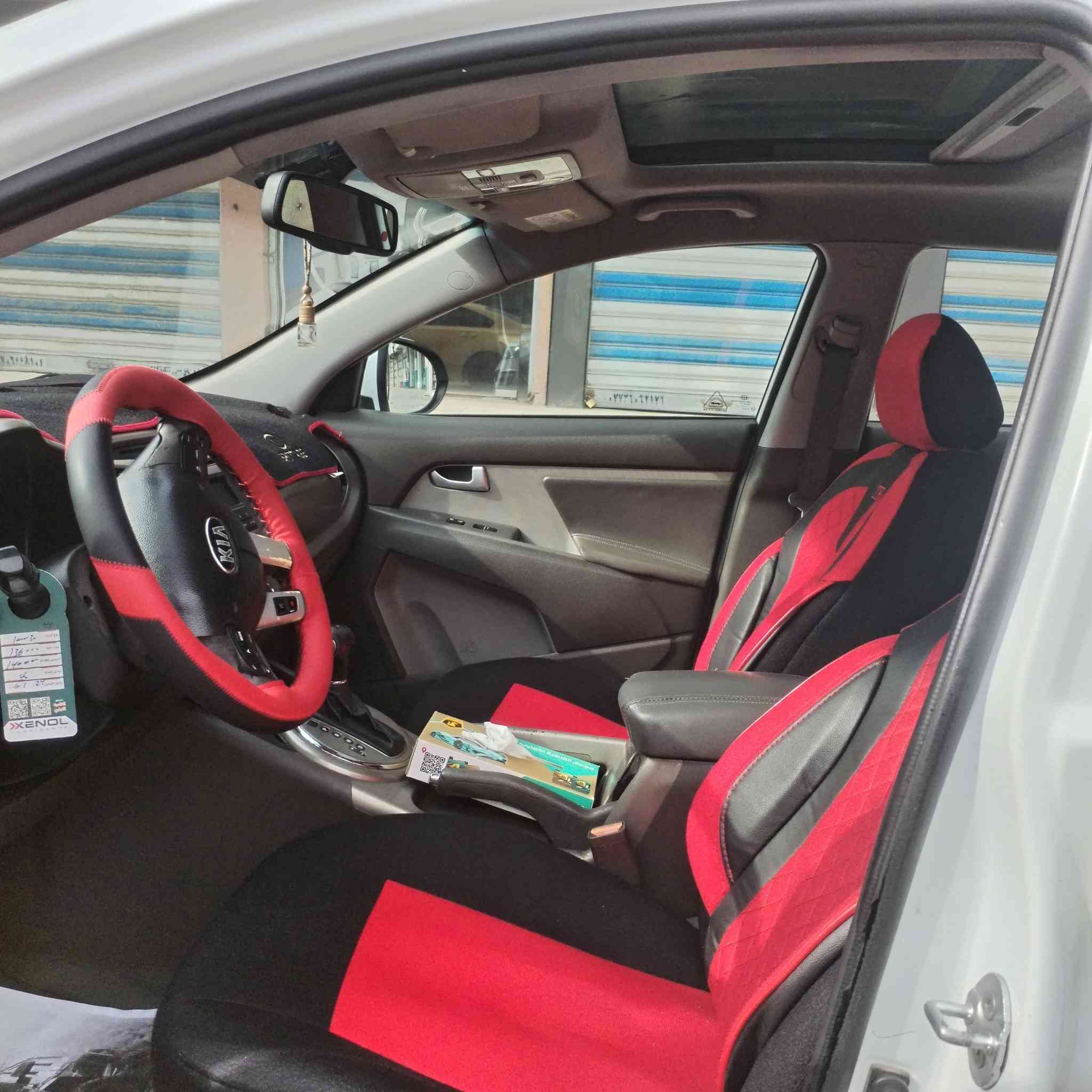 كيا سبورتج خليجي للبيع موديل 2015
مكينه 2000 مكينه وكير شرط 
بيها باب الصدر صبغ جزء بسيط
التبريد ثلج 
سقف بانوراما
تحكم استيرين
شرط التحويل سياره بسمي 
كامره وحساسات خلفيه.  المري شفط
اشاره بالمري
ماشيه 137 ألف

ال💎ــسعـر 🟥 :: رقم (1) تلـقـائـي 📮

رقم صاحب ســـيـارة :: ***********
