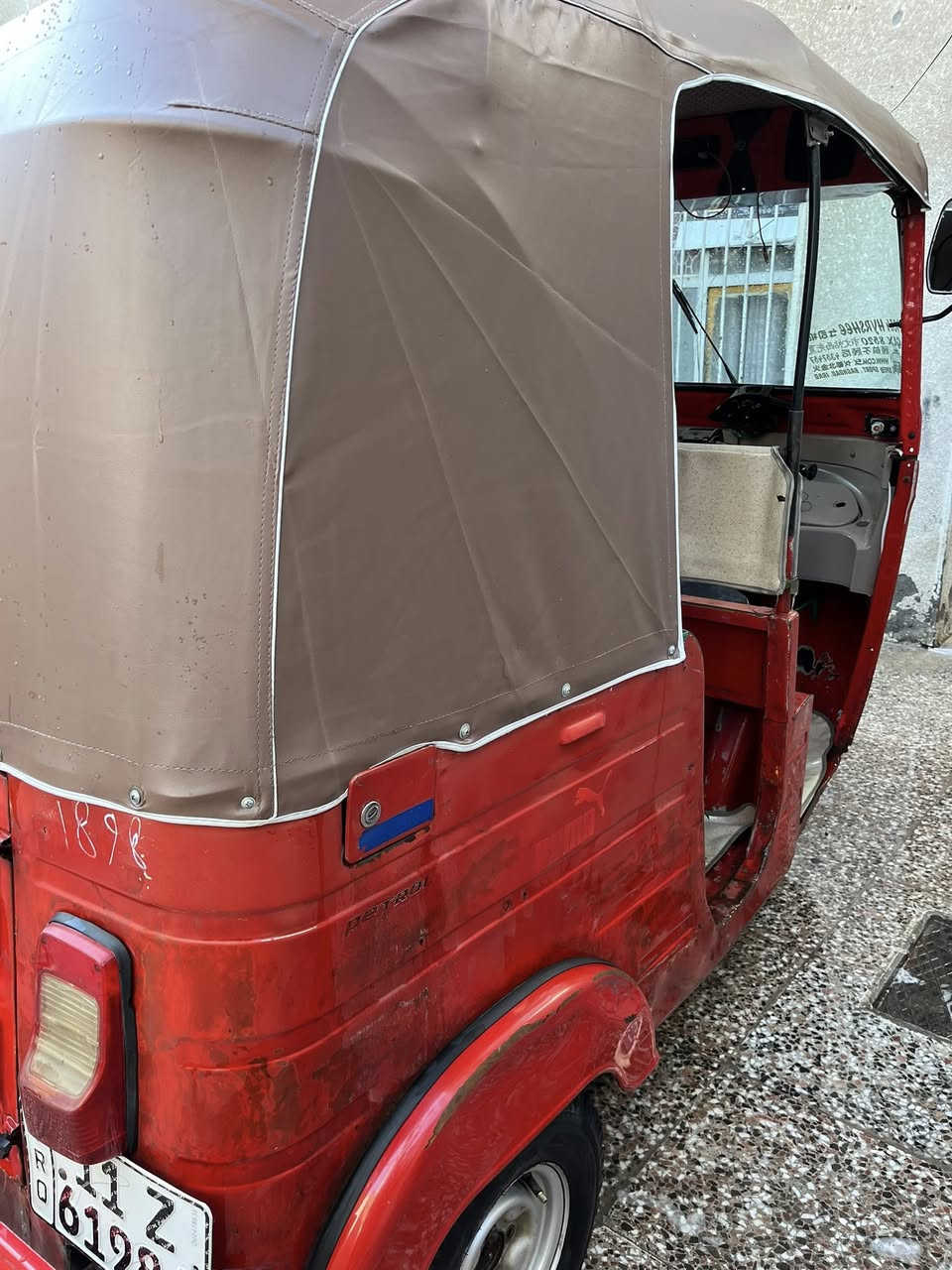 تكتك موديل 2018 رقم وسنويه تحويل ثاني يوم مكينه مال 20مكفوله لاتبخيرولا تنقيص سعر ٤٣٠٠مكان بغداد البياع شراي يتصل بل رقم ***********
