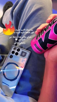 مكلف بالنشر ريد مجك ١١ برو نضيف غراضه ويا كلهن شخط مابي مكاني الشعلة ح...