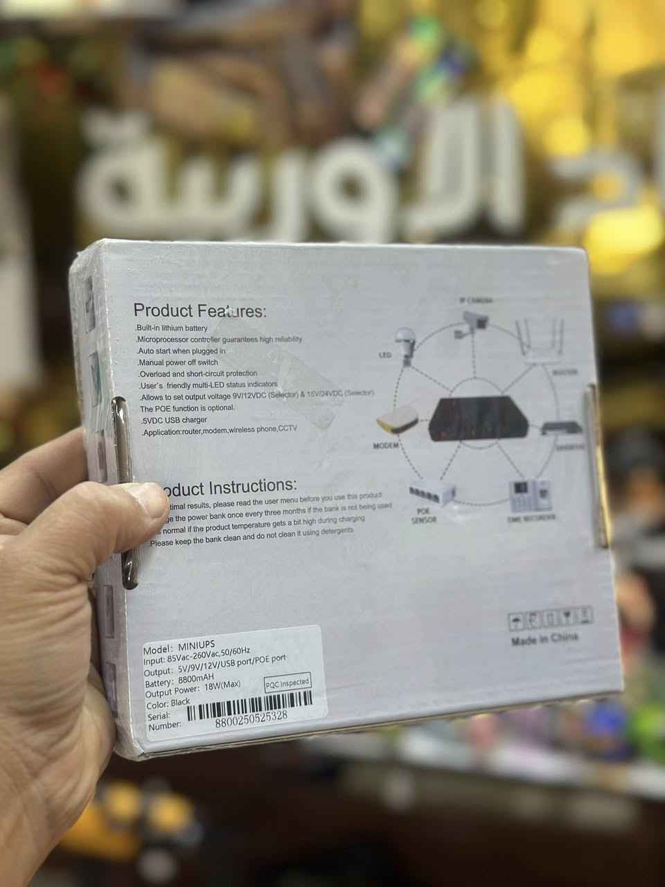 شاحن يو بي اس السعر 25


**إذا كنت صاحب هذا الإعلان وتريد حذفه لأي سبب، رجاءا أرسل رسالة إلى الدعم الفني**