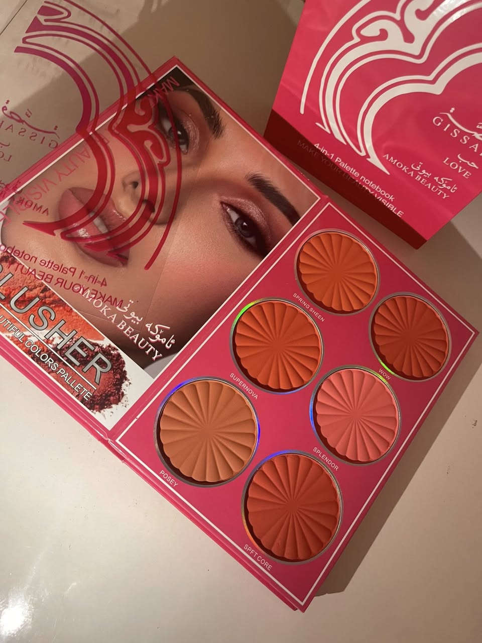 💗الي يحب يهدي هديه💗
💗دفتر مكياج الاصلي ماركه  قصه 💗
💗الالوان اجنننن والاضاءه تموتتت بنات 💗


**إذا كنت صاحب هذا الإعلان وتريد حذفه لأي سبب، رجاءا أرسل رسالة إلى الدعم الفني**