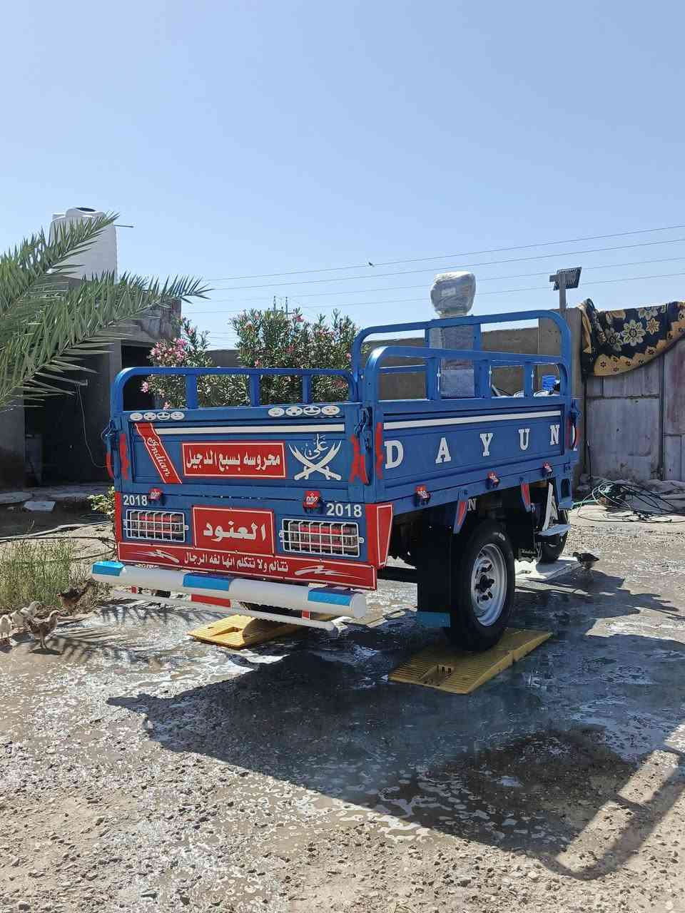 لا بوبو للبيع  موديل ((18)) اوراق اصولي ستوته علم 🚩 محرك مجفت بوشه وبستم فقط  ولباقي كفاله عامه  الشاصي جويت لحيم ما بي تايرات((3))  سدر جديد كهربايات عامه جديده وشغاله نقصه بس جناي ستوته براغيه 🔩 تلامع  حته دهن جديد نكر سلف  مكاني ذي قار(( قضاء النصر))  ولمو شراي يدعلينه بلرزق ولحد يكسر بحلال العالم 🌹 ***********
