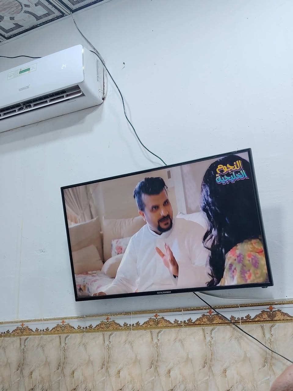 غراض للبيع كلمن وسعره


**إذا كنت صاحب هذا الإعلان وتريد حذفه لأي سبب، رجاءا أرسل رسالة إلى الدعم الفني**