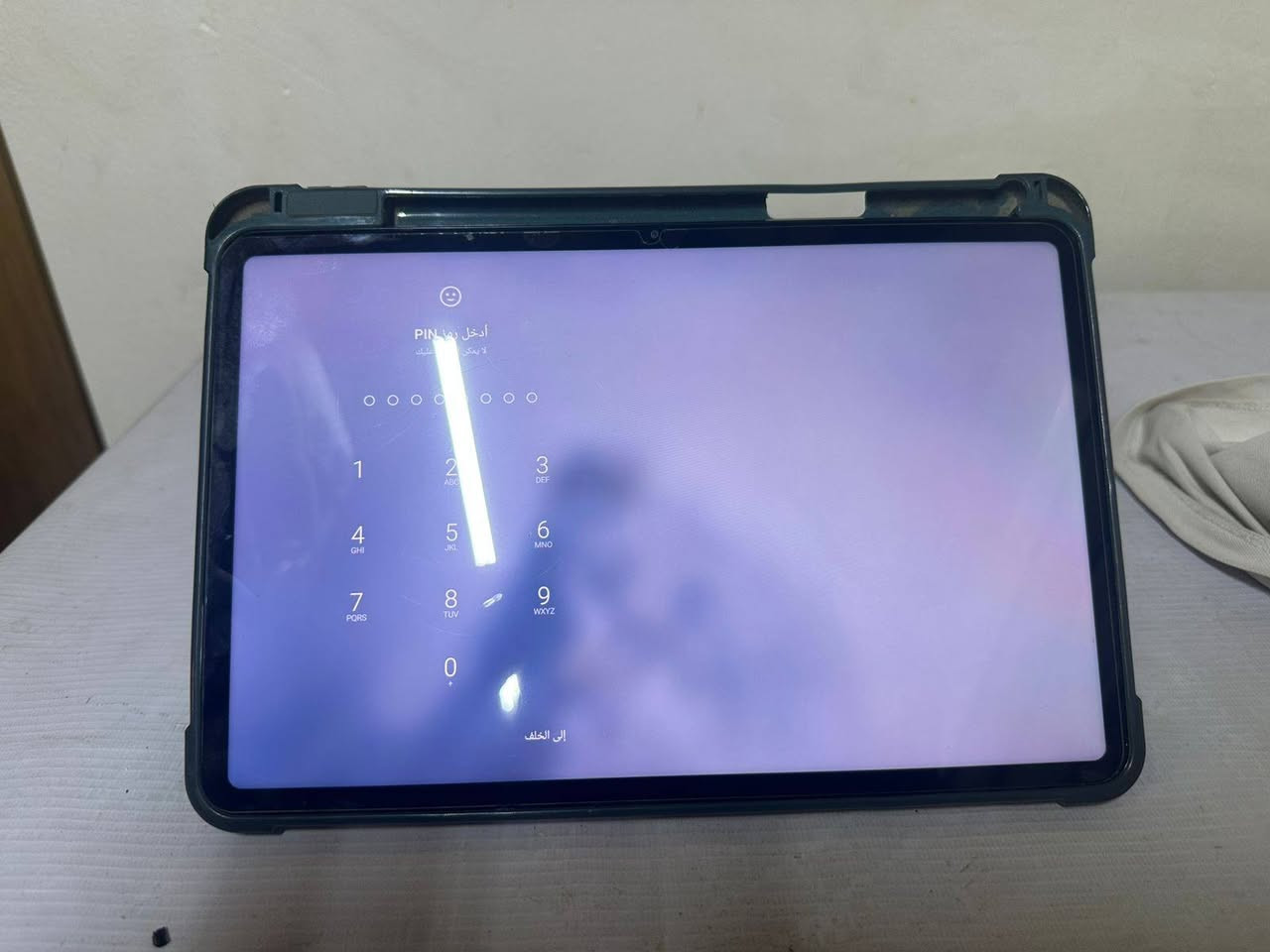 شاومي باد 6
كامل ملحقاته نضبف الجهاز ما متعوب 
350بي مجال مكاني نجف


**إذا كنت صاحب هذا الإعلان وتريد حذفه لأي سبب، رجاءا أرسل رسالة إلى الدعم الفني**