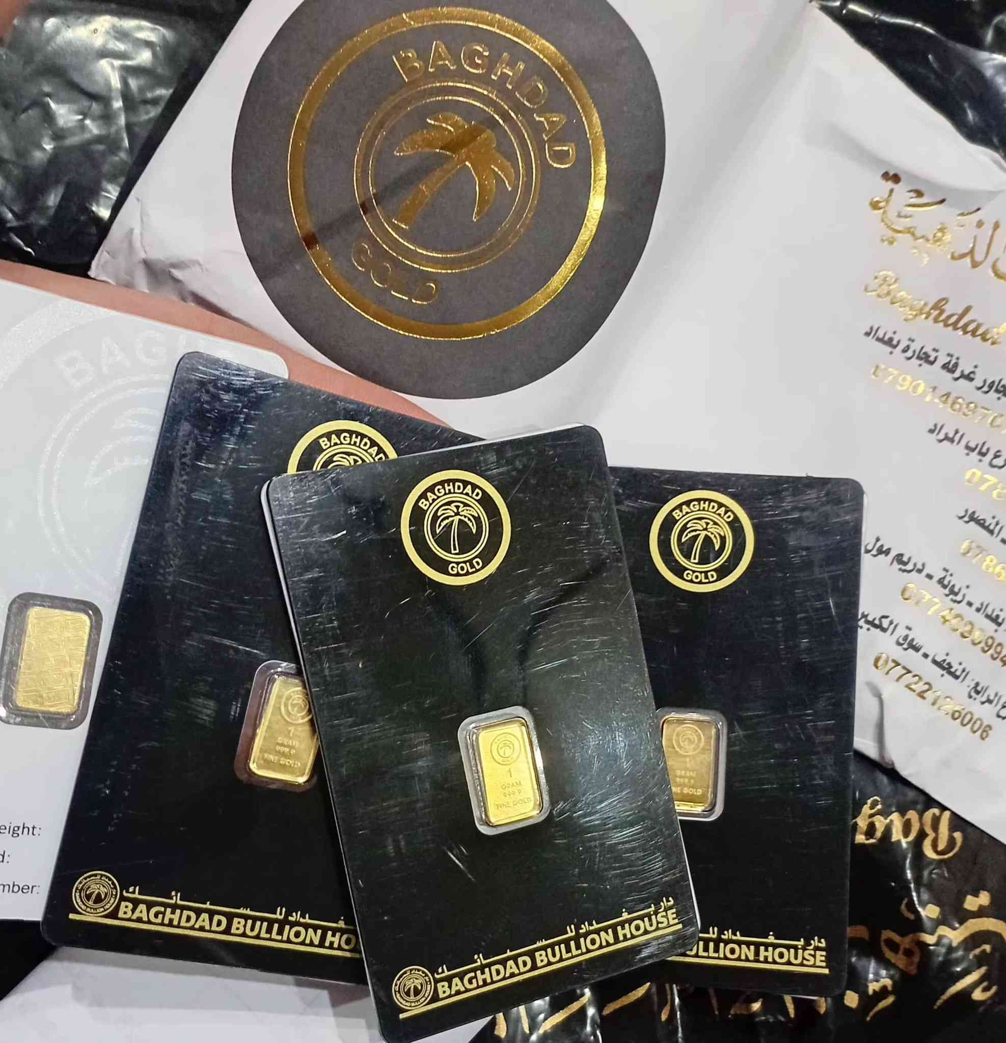 اخوكم من بغداد..ردت ابيع كل مااملك..وهنه ثمينات غاليات كلش💔😔يقلولي تبيع باربعه وخمس ملايين....حسبي الله ونعم الوكيل عالبخس واهله☝🏻


**إذا كنت صاحب هذا الإعلان وتريد حذفه لأي سبب، رجاءا أرسل رسالة إلى الدعم الفني**