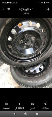 ويل النترا 15نضيف كلش مع تايرات نوع نكسن كوري اصلي اخو الجديد استعمال ...