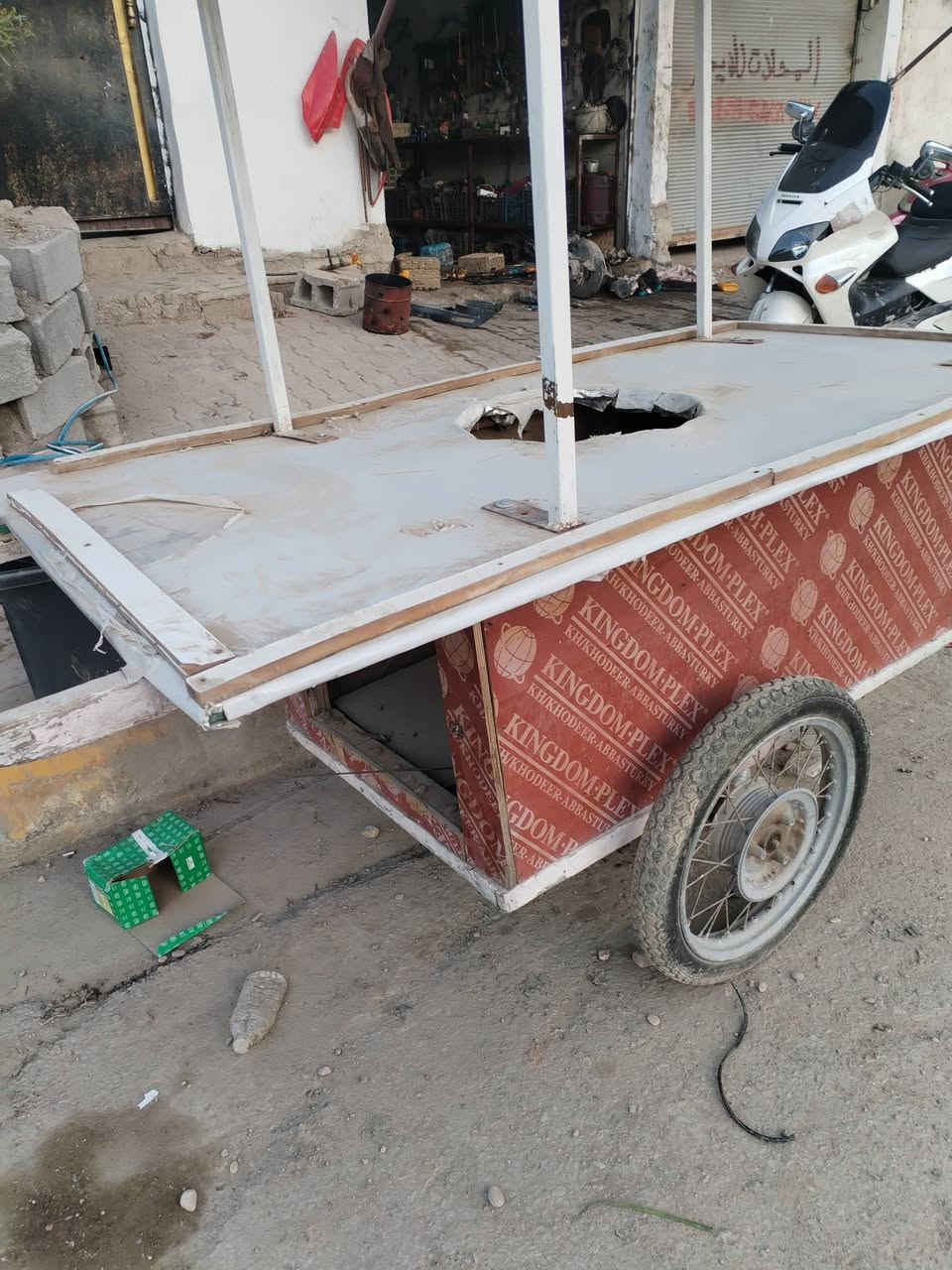 السلام عليكم.. عربانه لبلبي جاهزة للبيع مكان بعقوبه للاستفسار الاتصال على الرقم ***********
