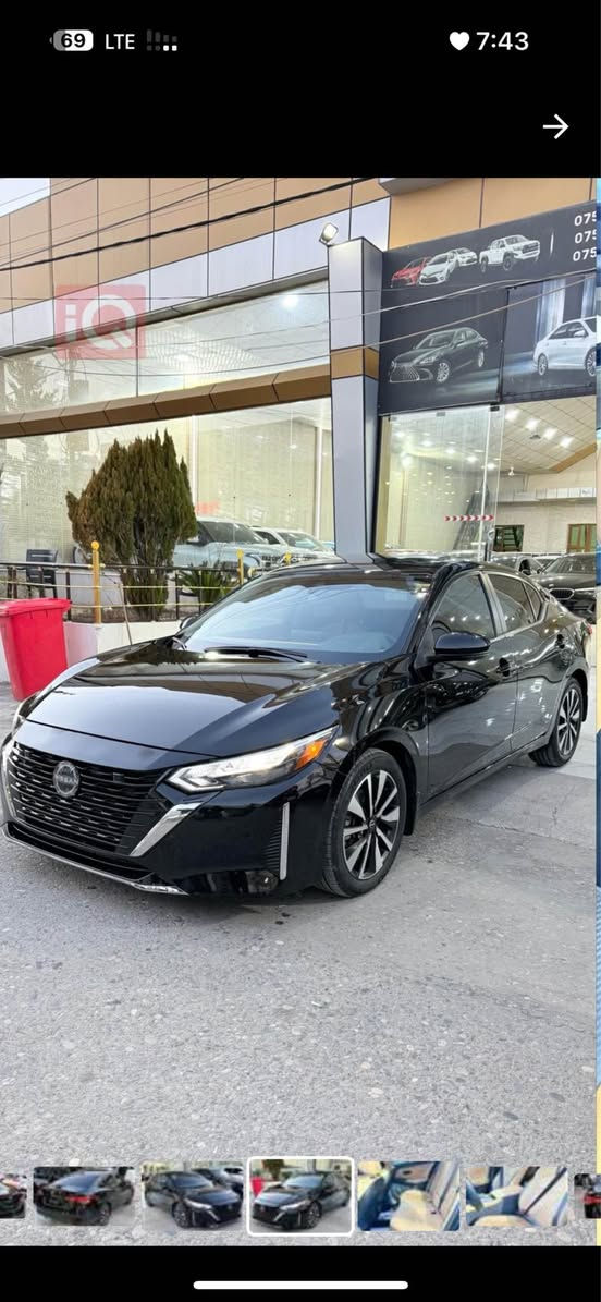 نيسان سينترا SVبلاس موديل 2024 سياره بوت و جملوغ صبغ بيها ئرباك ستئرن و باردا راجعين بيلادي راقام تليفون *********** زاخو, دهوك
