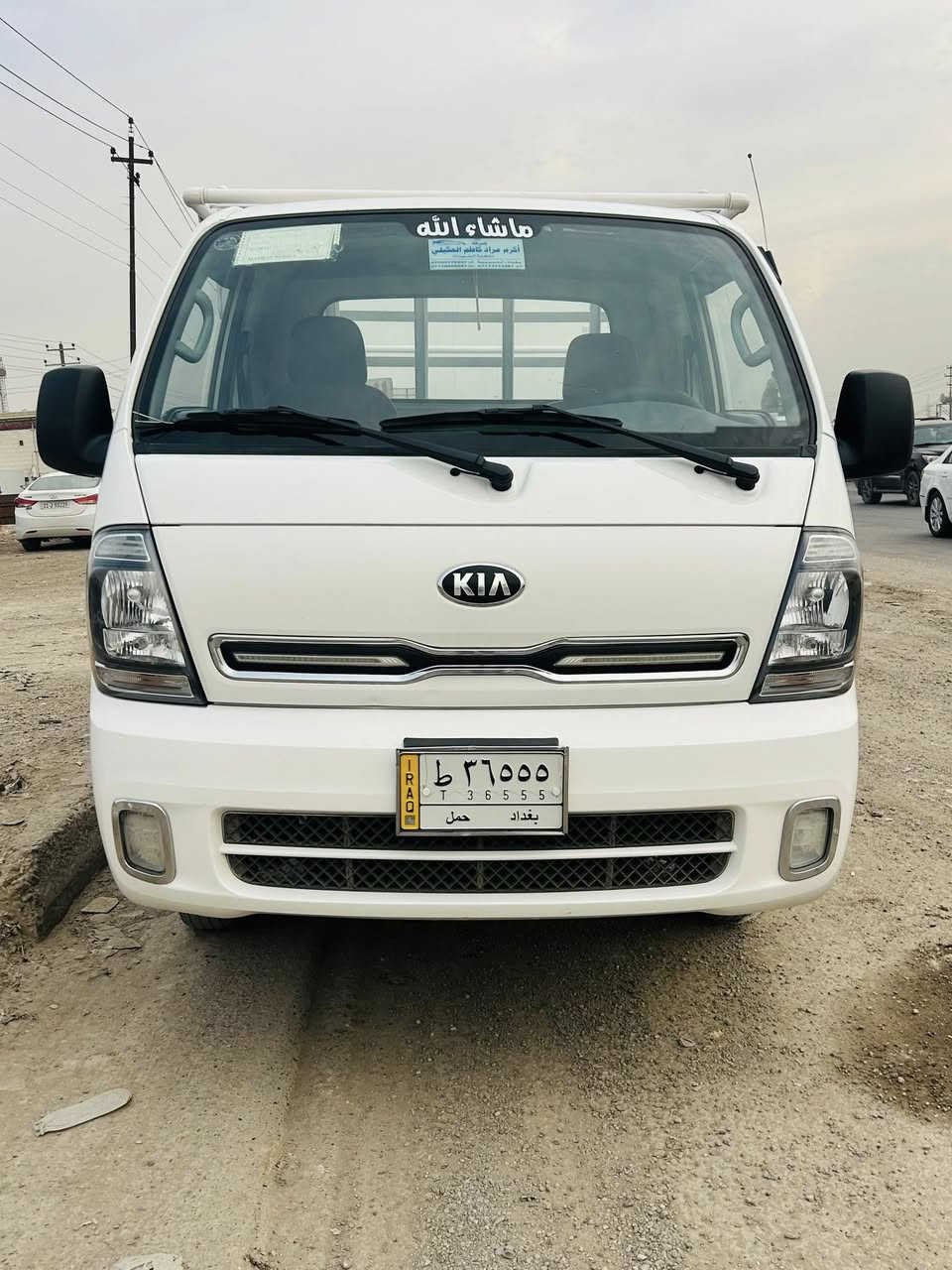 السلام عليكم تانكي كاز بلادي يرهم نثيه وفحل للبيع مكاني بغداد الدوره التانكي كلش نضيف +سستم لدات الي بل بنيد  وبلوجكترات وشباج نيكل  يرهمن من 2013لحد22 حته وايراتهن موجوده السستم ب 70الف والتانكي 60الف 
رقمي ***********
