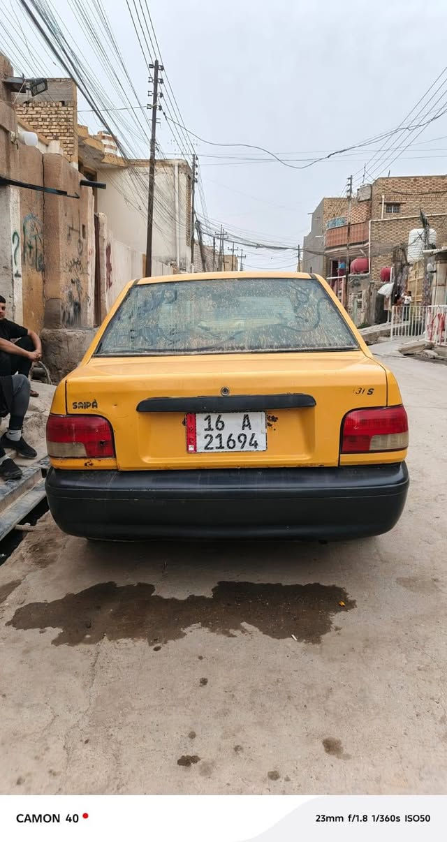 للبيع +964 780 091 3710 رقم صاحب سياره


**إذا كنت صاحب هذا الإعلان وتريد حذفه لأي سبب، رجاءا أرسل رسالة إلى الدعم الفني**