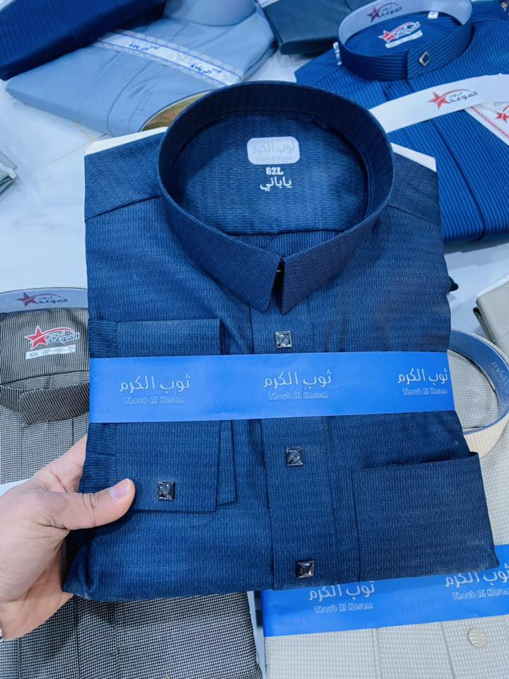 مول انيس
عروض بلاش من قسم الزي العربي ☝️

عرض بلاش دشاديش رجالي وشبابي سعر 15.000 الف🔥
قطع ماركه درجه اولى 

وحياكم الله زورونا تجدون كل ماهو جديد ومميز 
العنوان قضاء الشرقاط الساحل الايسر اسديره وسطى الشارع العام


**إذا كنت صاحب هذا الإعلان وتريد حذفه لأي سبب، رجاءا أرسل رسالة إلى الدعم الفني**