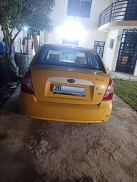 اكسنت خليجي • ٢٠٠٨ • حادثة