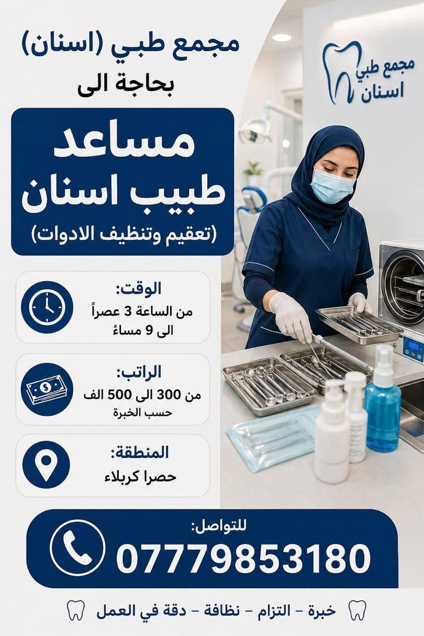واتساب فقط ***********
