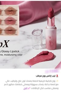 للطلب 07717507921 وتساب