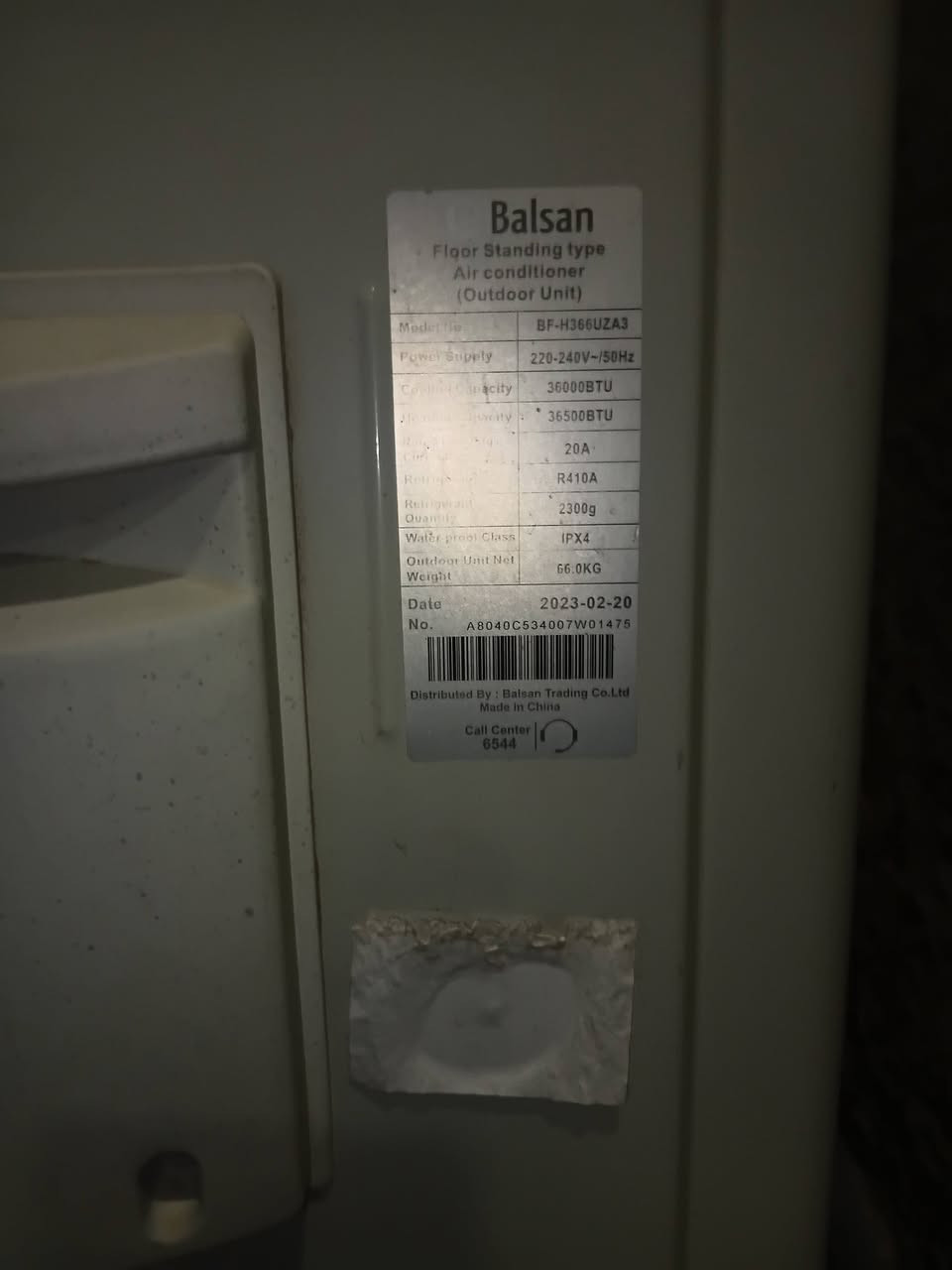 سلام عليكم عندي تبريد كنتوري البيع
إنتاج 2023 سعره مليون ربع بي مجال 
الله شاهد ماخذه مليونين بس وطني ماكو
مكاني تاجي ركيه وفاضل ***********
