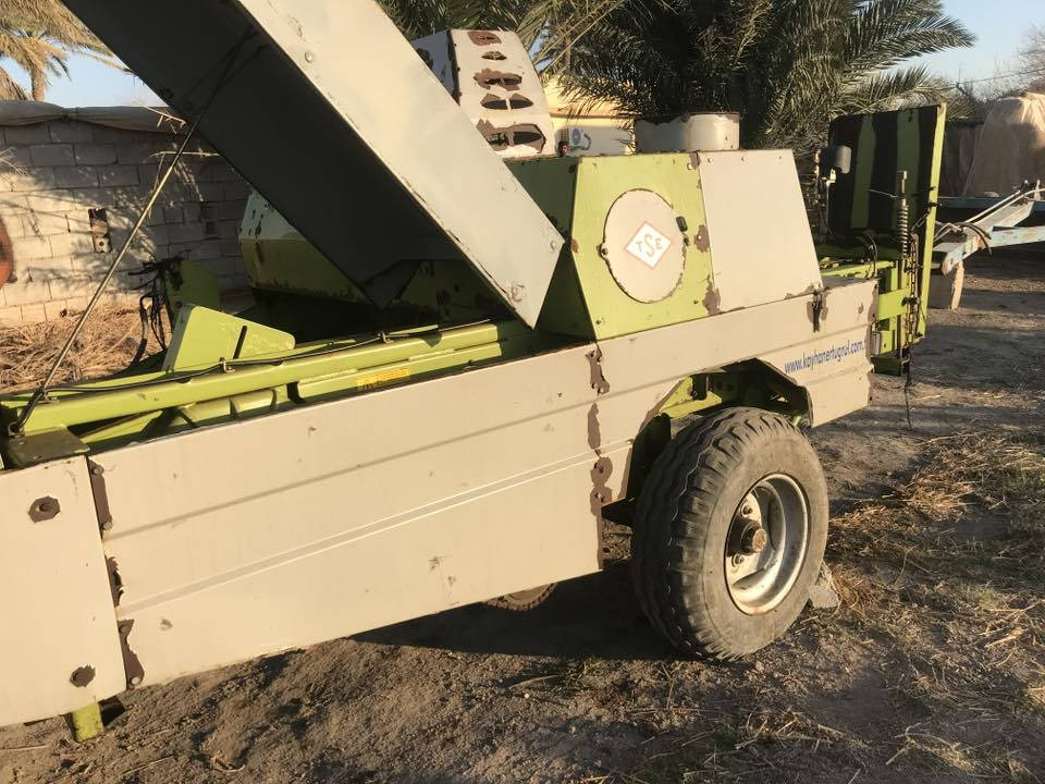 كابسه قرش 2019 باب اول ل استفسار الاتصال ع رقم ***********
