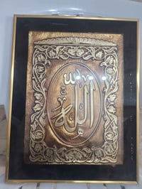 غراض بيت • للبيع