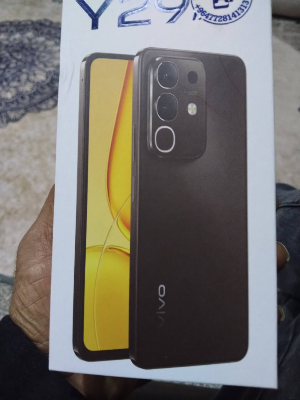 جهاز فيفو أخو الجديد كامل ملحقاته ذ256 لون ابيض سعره 190 بي مجال قليل مكاني بابل ***********
