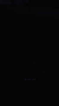 الـسلام عـلـيـكـم
للبيع او مراس
سعرها 60 وبيها مجال 
بي ام دبليو 535
رقم بغداد الجديد ( الدولي ) 
دواخل جديد دوشمة جديد
سيارة جاهزة من كلشي 
تقفل وتفتح ريمونت 
تخم تاير ويل جديد
لايت زنون 
لونها بنفسجي طوخ 
جام كهرباء 4 بوب
نصبتها تخبل ترايها كلش حلو ناعم
كزوز طرب 
نقوصات بسيطة متكلف 100 الف 
مكاني فلوجة النساف قرب مكتب هيبت الحلبوسي 
***********
سعد الشمري
