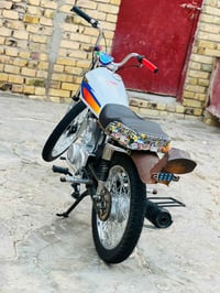 نتنس • تعميره • محرك 26