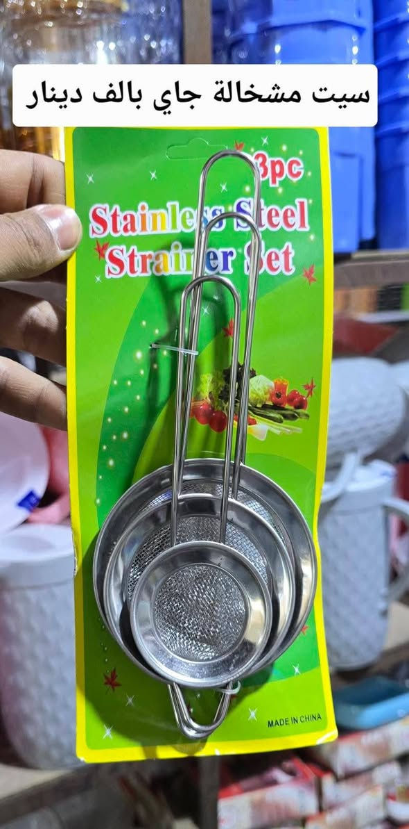 محل حاجه بالف  حي العسكري مجاور اسواق البديري توجد خدمة توصيل


**إذا كنت صاحب هذا الإعلان وتريد حذفه لأي سبب، رجاءا أرسل رسالة إلى الدعم الفني**