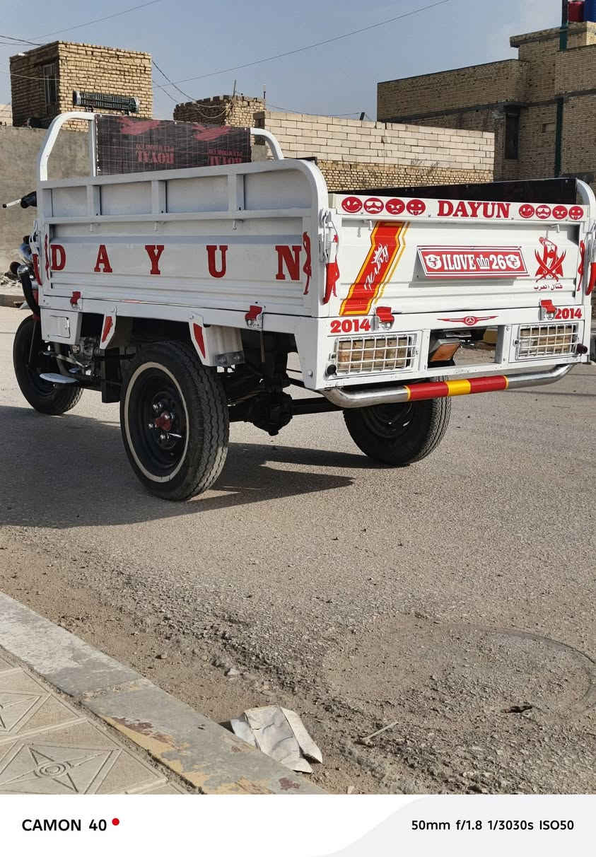 السلام عليكم ستوته دايون موديل 2014تعمير. 26اوراق اصولي. بدي مامكصوص. كهربئيات كله شغاله. ستوته جاهزه ماعوزه ايشي.  سعره مليون و 550وبيه مجال حك جيه مستعجل عل بيعته. ***********
