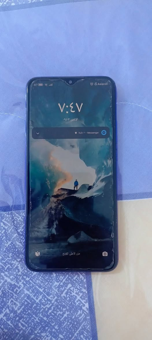 موبايل ريديمي 9 للبيع مكاني نجف سعره 85 ذاكره 64 الجهاز شغال كلشي ما بيه عل فحص بس اللزكه مفطره


**إذا كنت صاحب هذا الإعلان وتريد حذفه لأي سبب، رجاءا أرسل رسالة إلى الدعم الفني**