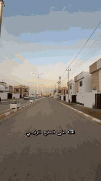 مجمع السلطان • تكريت • ٢٠٠م