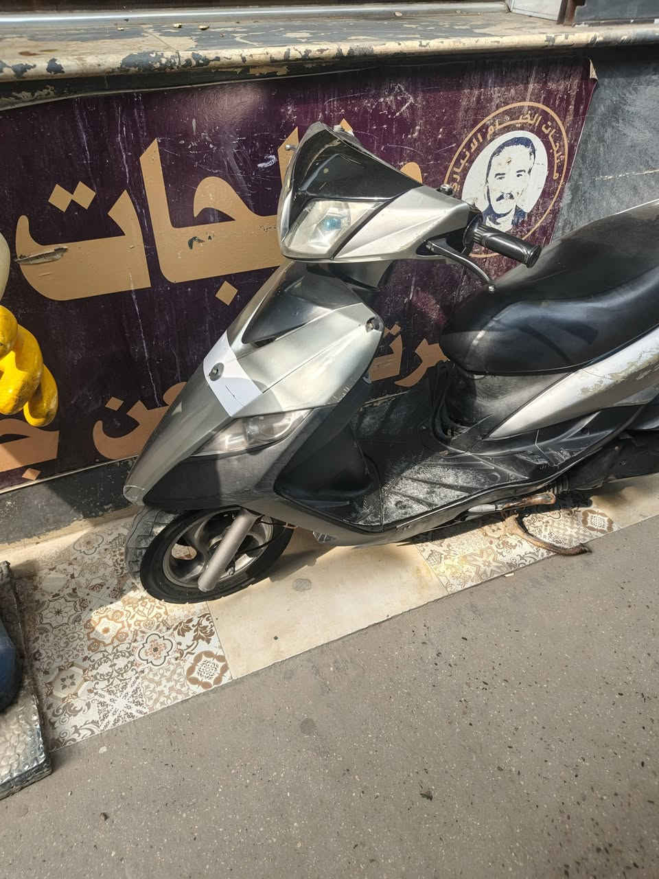 السلام عليكم
ماكس ثعلب للبيع الدراجه كفرات ختم واحد الكهربائيات كلها شغاله نكره سلف حساس بريك امامي خلفي سعرها 450 وبيها مجال ‏‪***********‬‏ مكاني المسيب مثلجات الخيام مقابيل مول دراهم مجاور صيدلية اللؤلؤه الجديده
