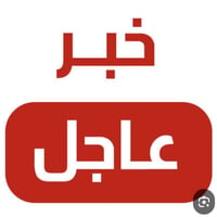 الشعب حي السلام • ٥٠م • صالة وغرفة فوك